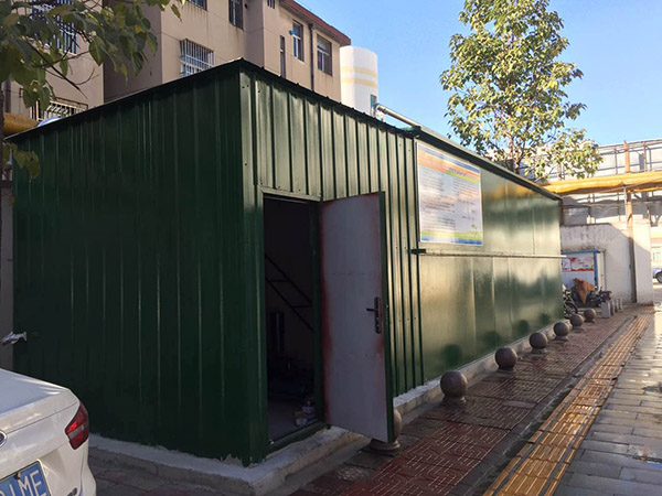 工业污水处理公司