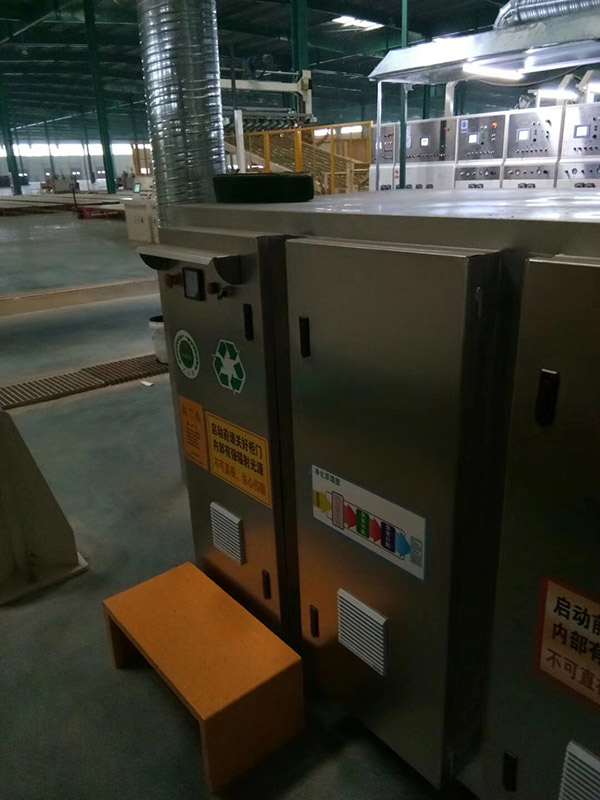 废气及粉尘治理