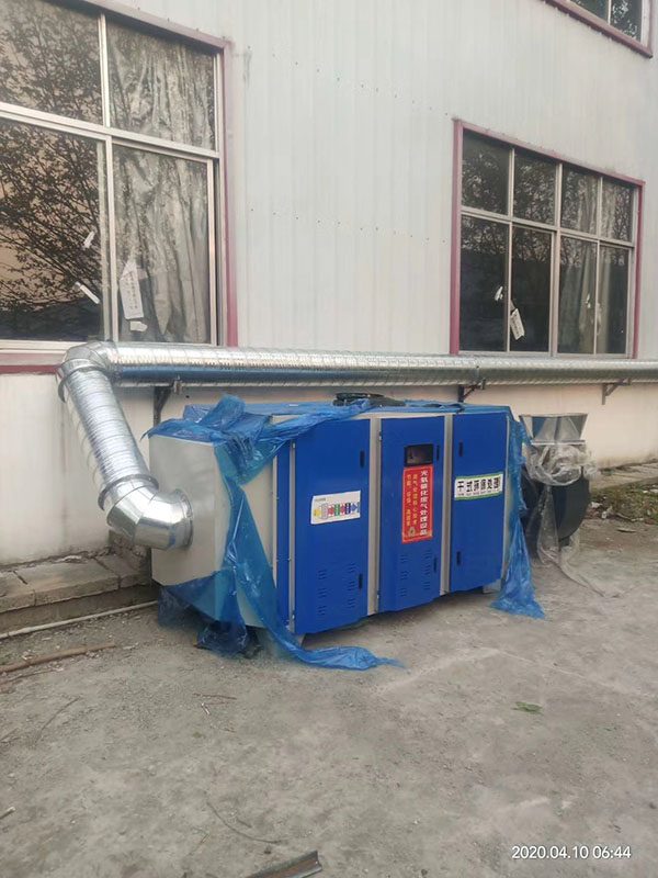 废气及粉尘治理